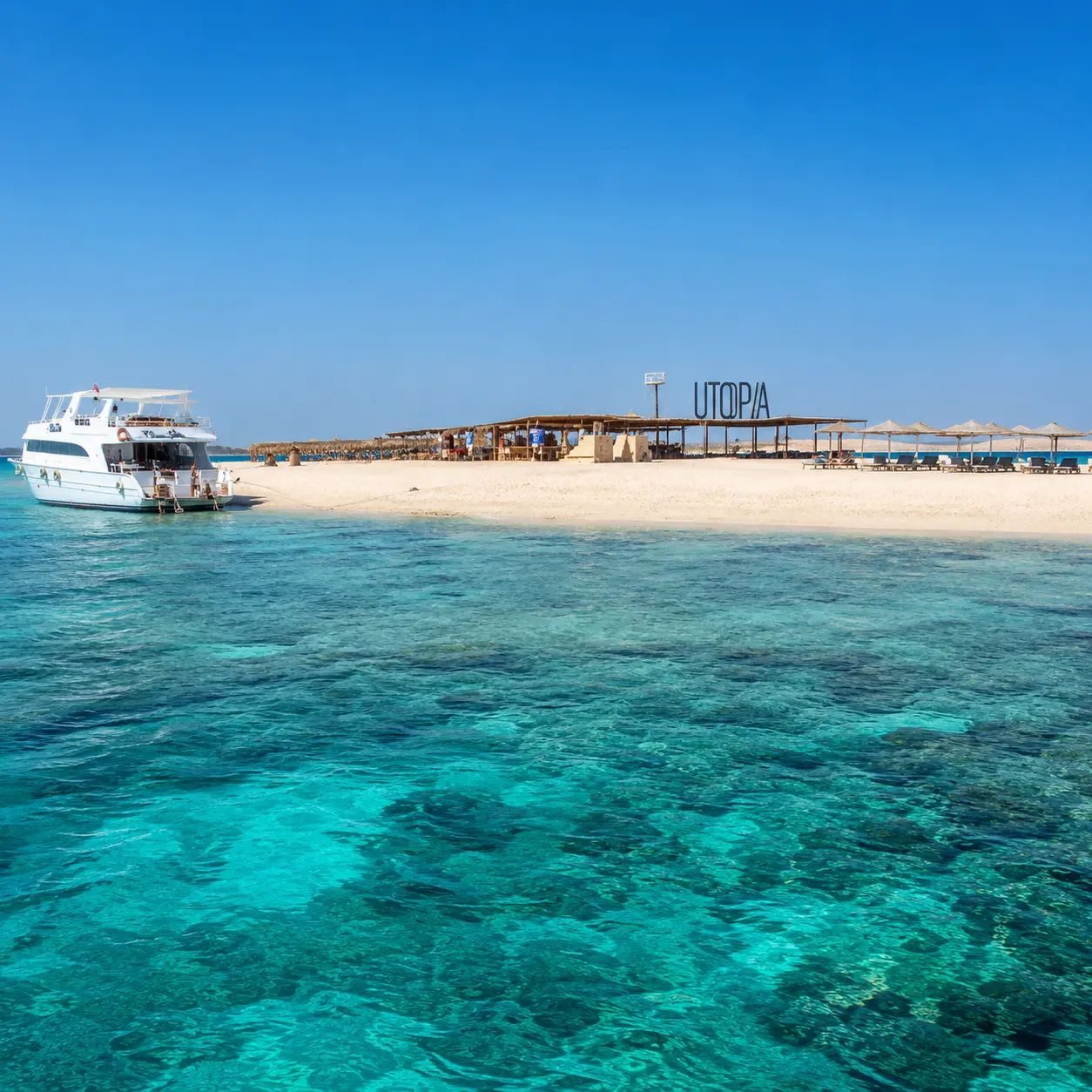 Utopia Island Hurghada — Hurghada (photo 1 of 1)