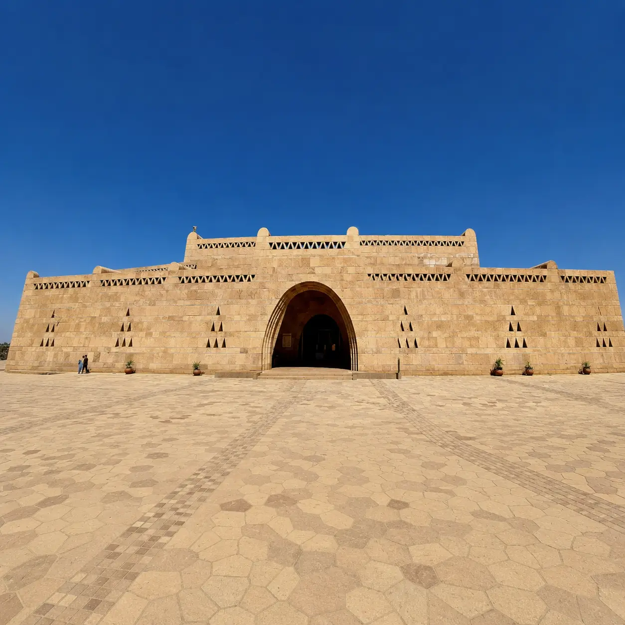 Nubian Museum