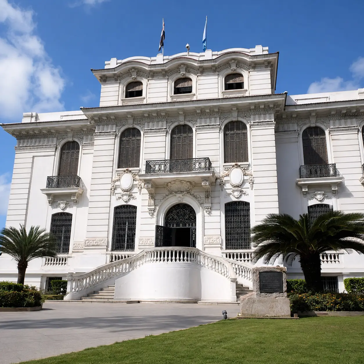 Alexandria National Museum — Alexandria (photo 1 of 1)